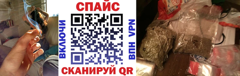 цена   Пустошка  Бутират 99% 