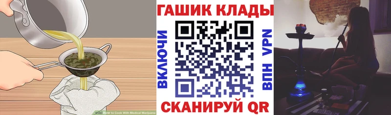 Canna-Cookies конопля Пустошка