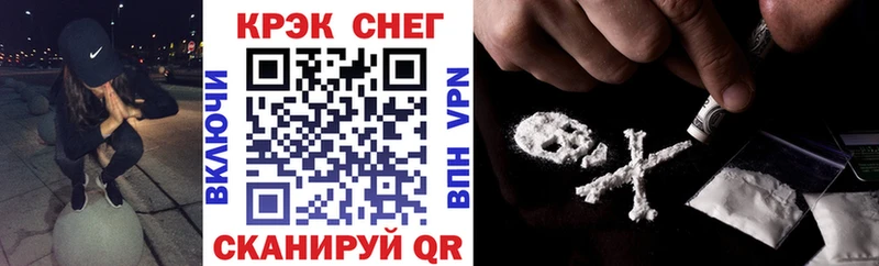 дарк нет наркотические препараты  Пустошка  COCAIN Columbia  магазин  наркотиков 