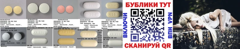 Ecstasy диски  Пустошка 