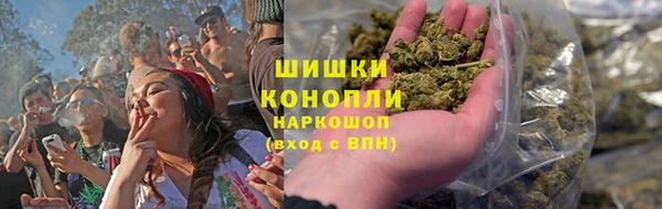mdma Дмитров