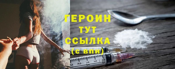 кокаин премиум Карпинск