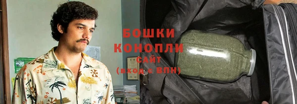 твердый Остров
