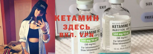 MDMA Кукмор