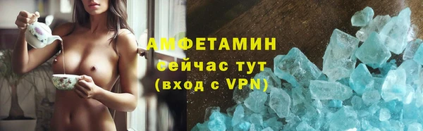 гашик Куйбышев