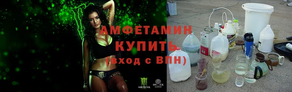 mix Горнозаводск