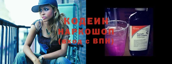 MDMA Кукмор
