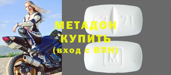 прущая мука Горняк