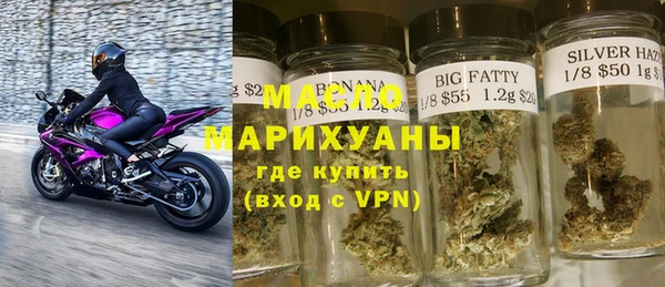 кокаин премиум Карпинск