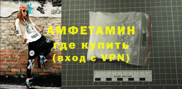 jwh Россошь