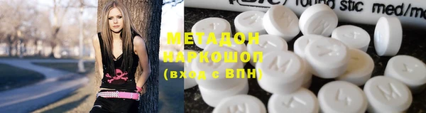 MDMA Кукмор