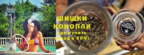 mix Горнозаводск