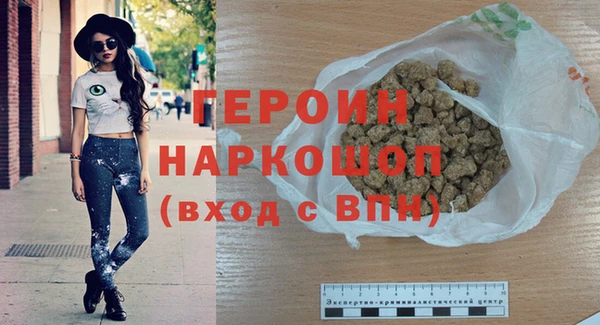 MDMA Беломорск