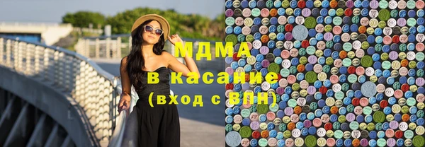 дурь Касимов