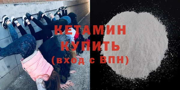 дурь Касимов