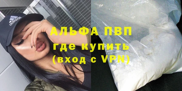 дурь Касимов