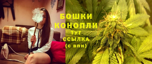 мяу мяу кристалл Дмитриев