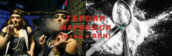 mix Горнозаводск