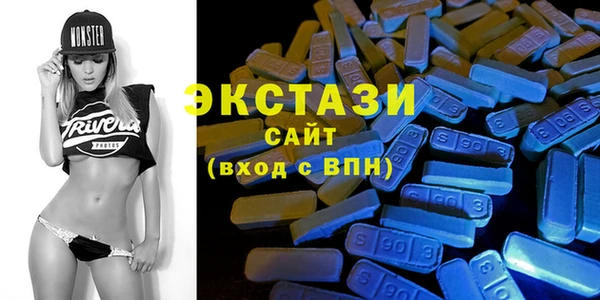 гашиш Осташков