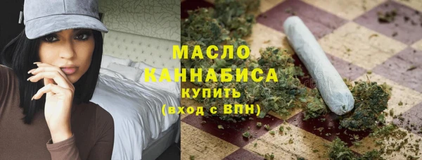 mdma Лабытнанги