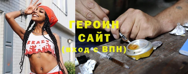 mix Горнозаводск
