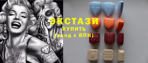 мдпв Михайловск