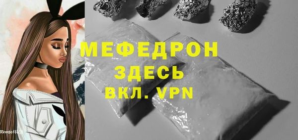 кокаин премиум Карпинск