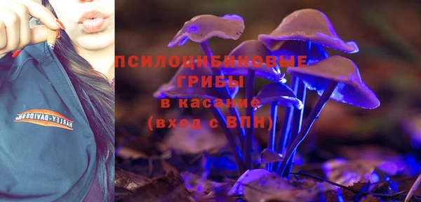 гашиш Белоозёрский
