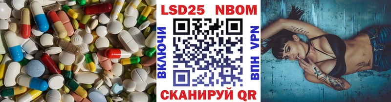 ЛСД экстази ecstasy  Пустошка 